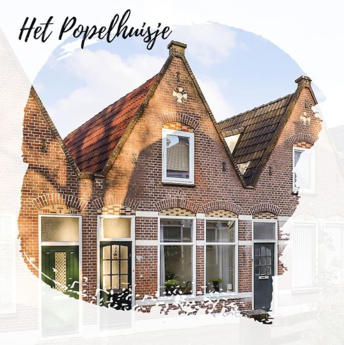 Het Popelhuisje 알크마르 외부 사진